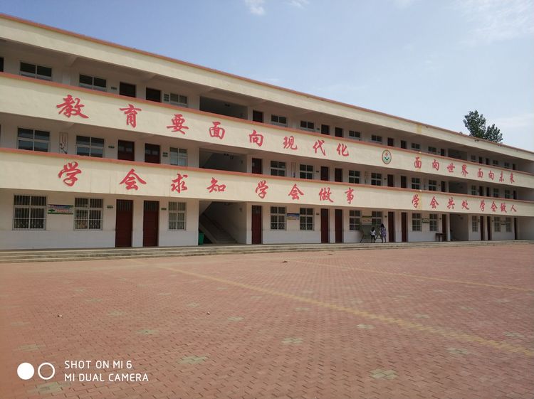 南阳市宛城区黄台岗镇尤桥中心小学