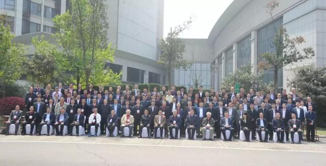 首届南阳籍院士专家故乡行活动启动 126位南阳籍院士专家回到家乡