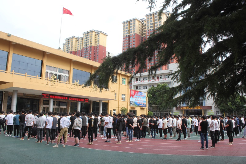 南阳市五职专